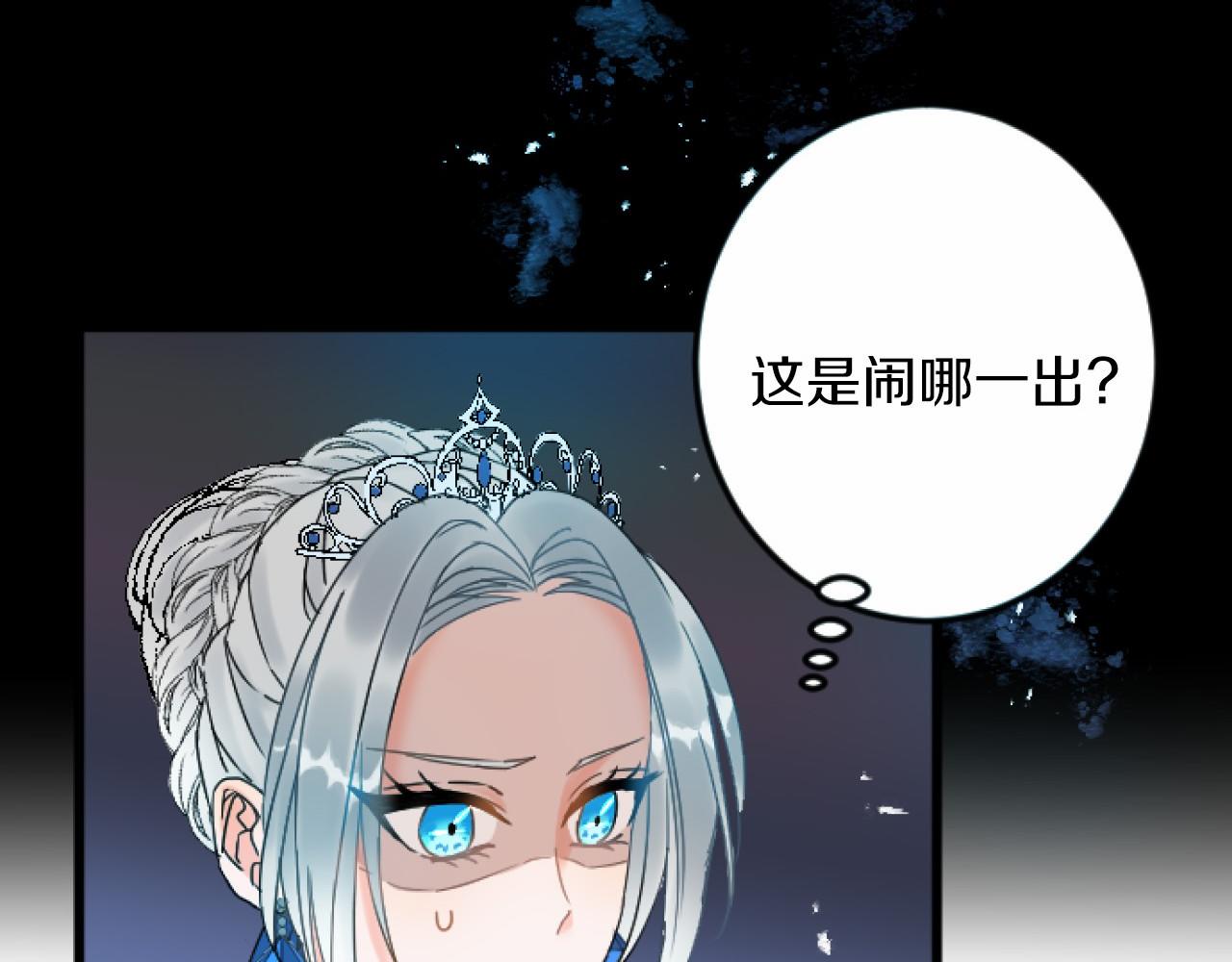 第 99 页