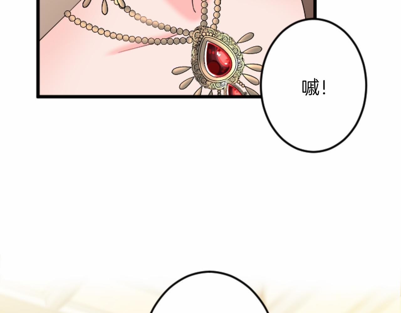 第 101 页