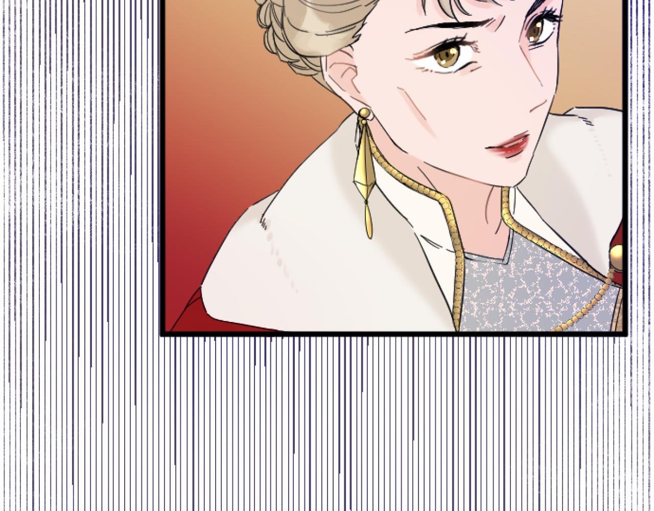 第 110 页