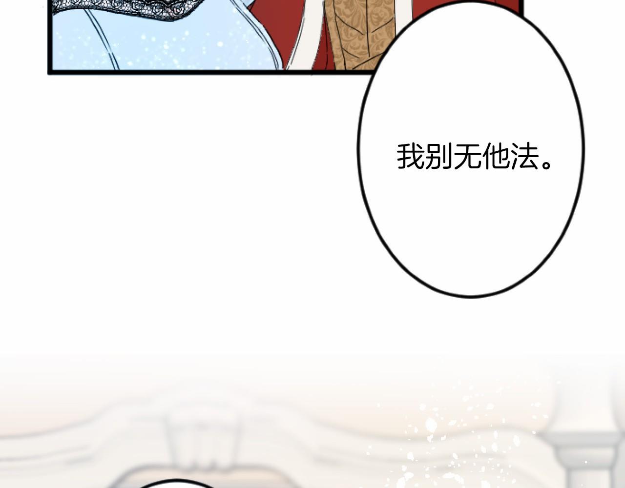 第 115 页