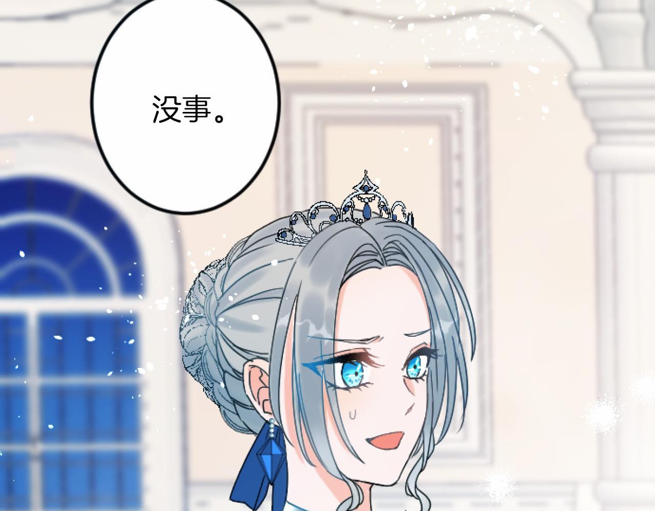 第 116 页