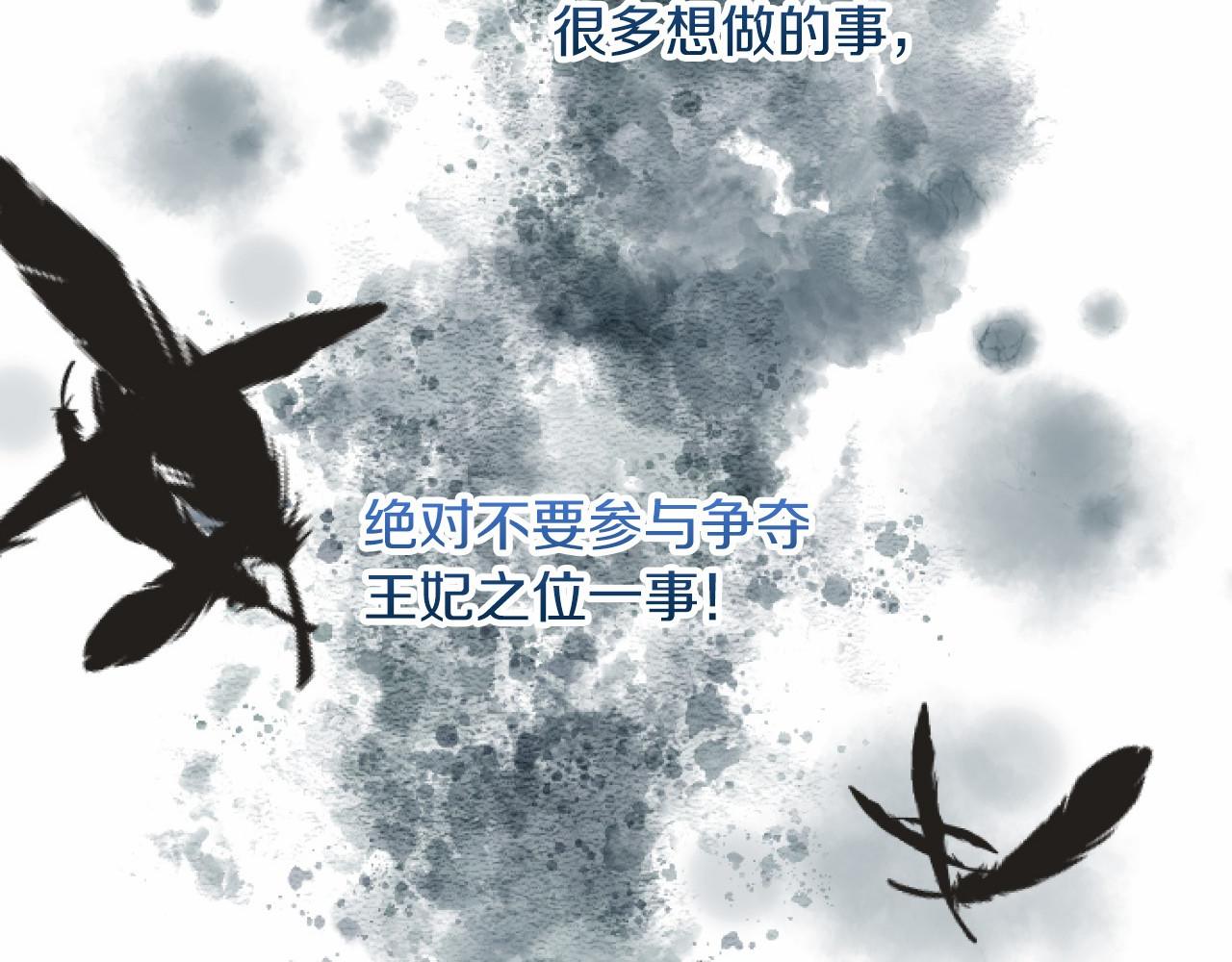 第 120 页
