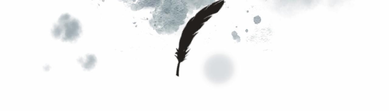 第 121 页