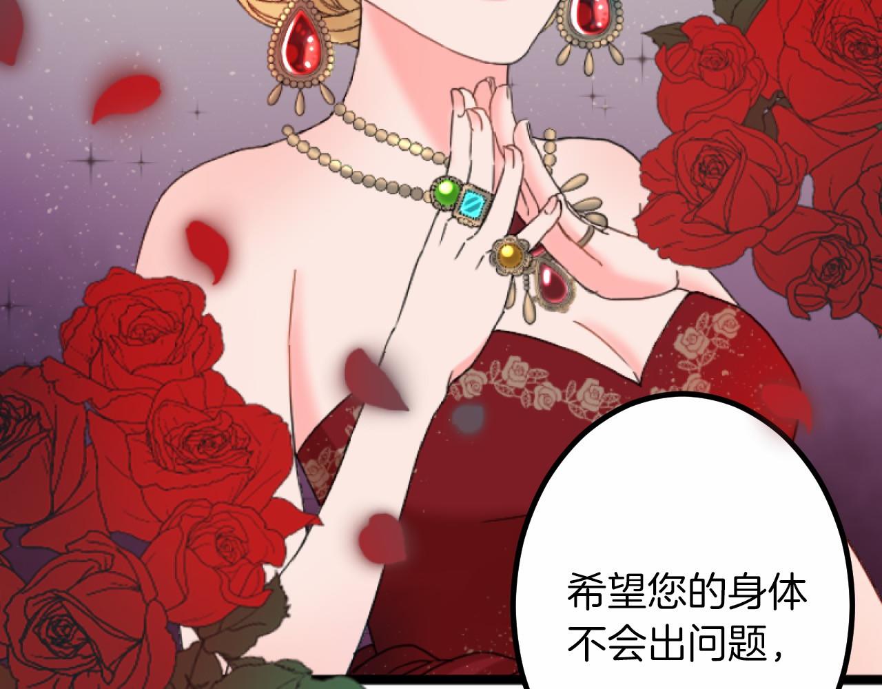第 125 页