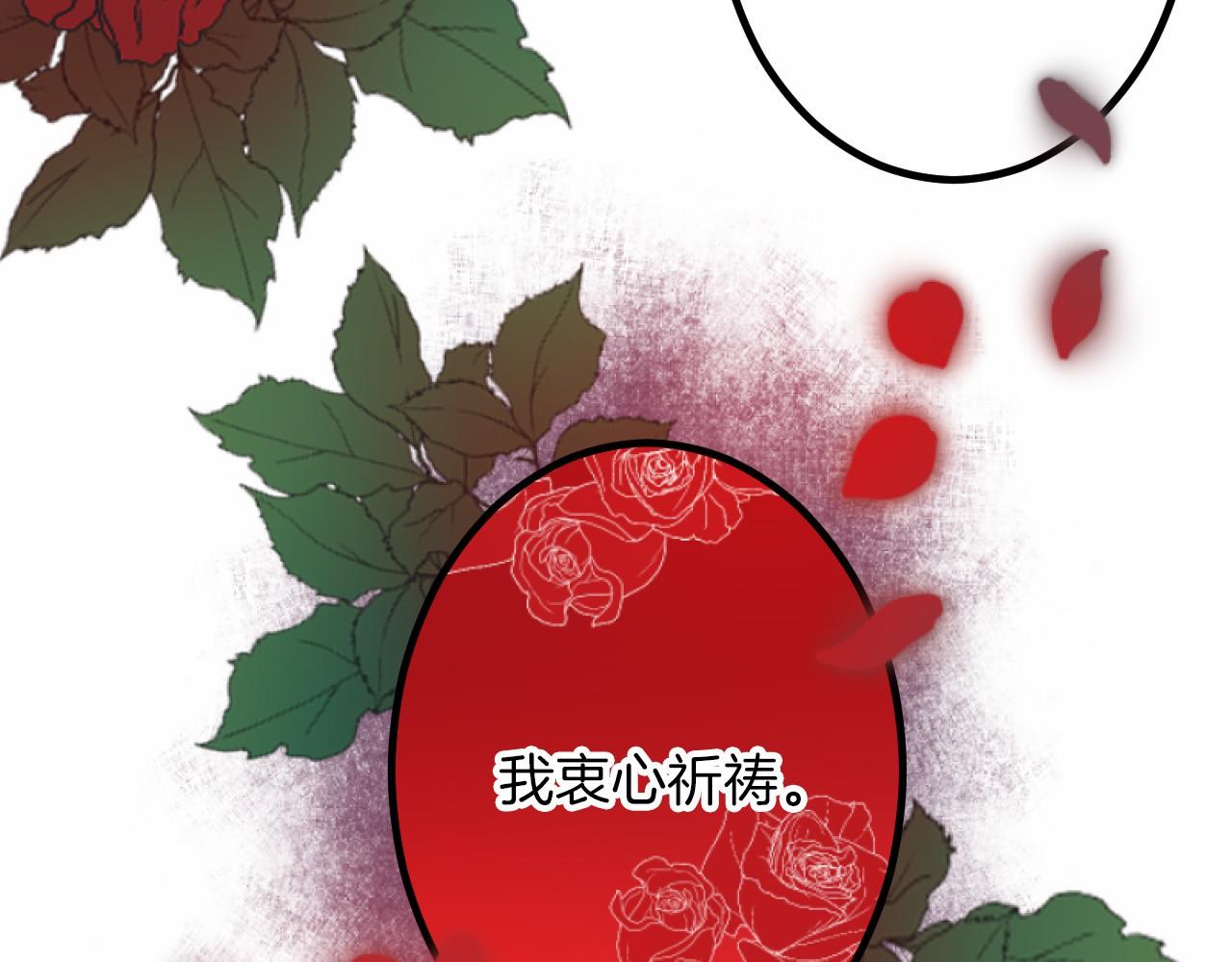 第 126 页