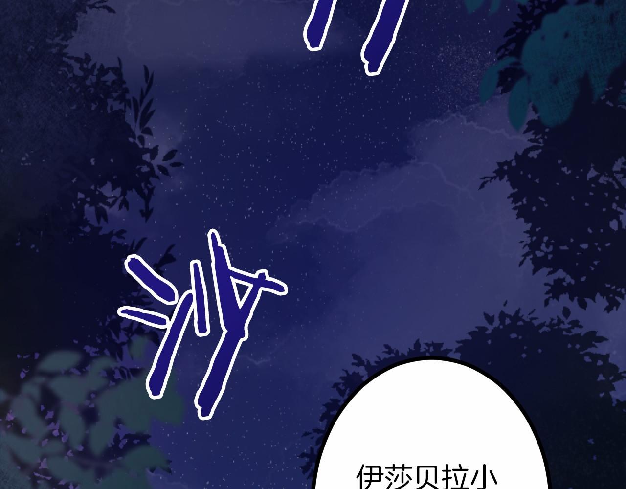 第 129 页