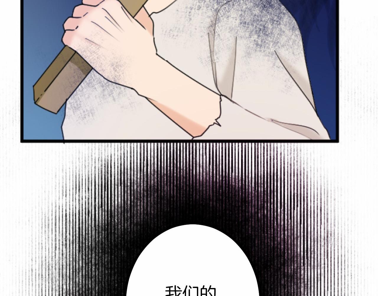第 134 页