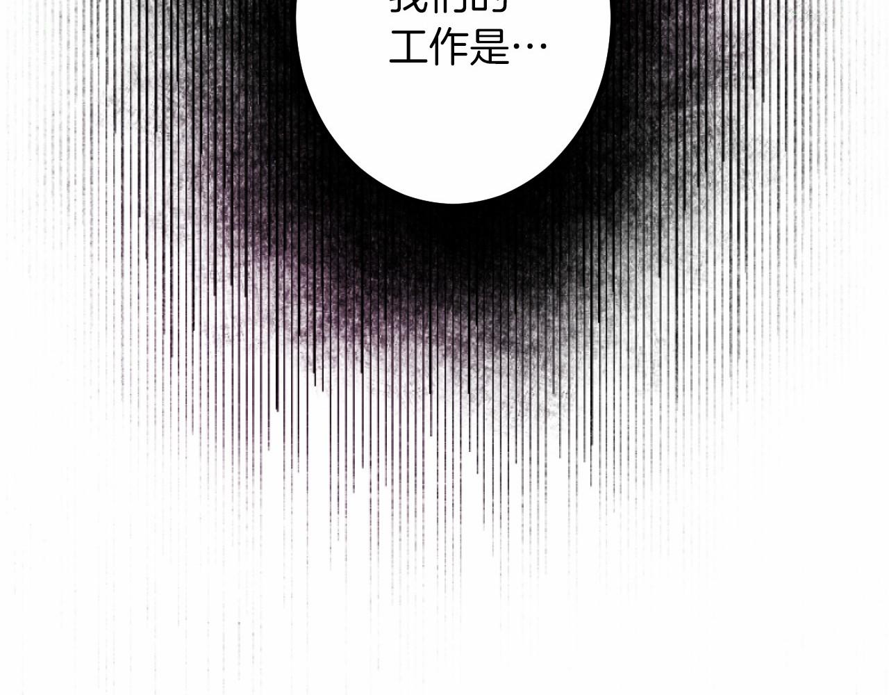 第 135 页