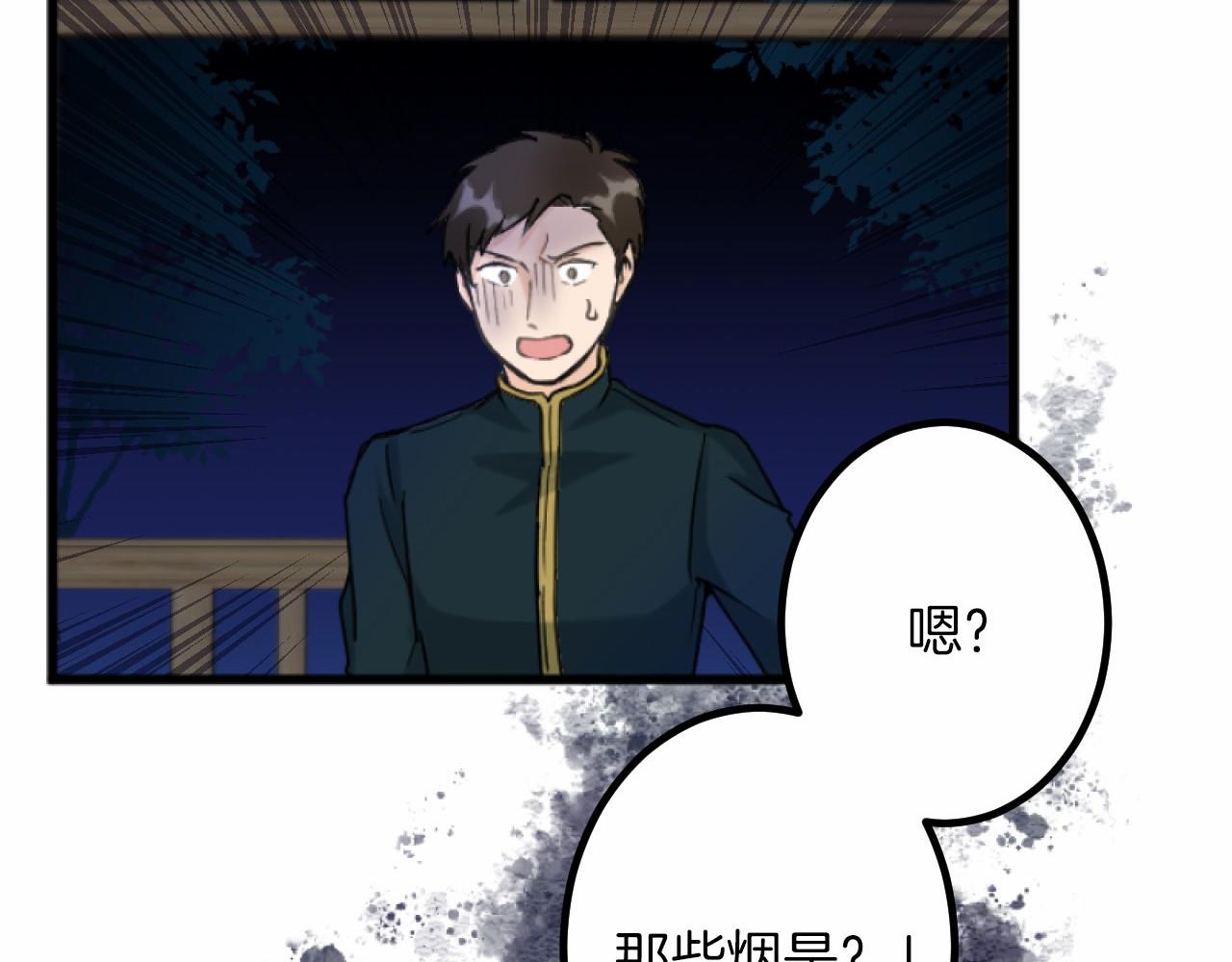 第 138 页