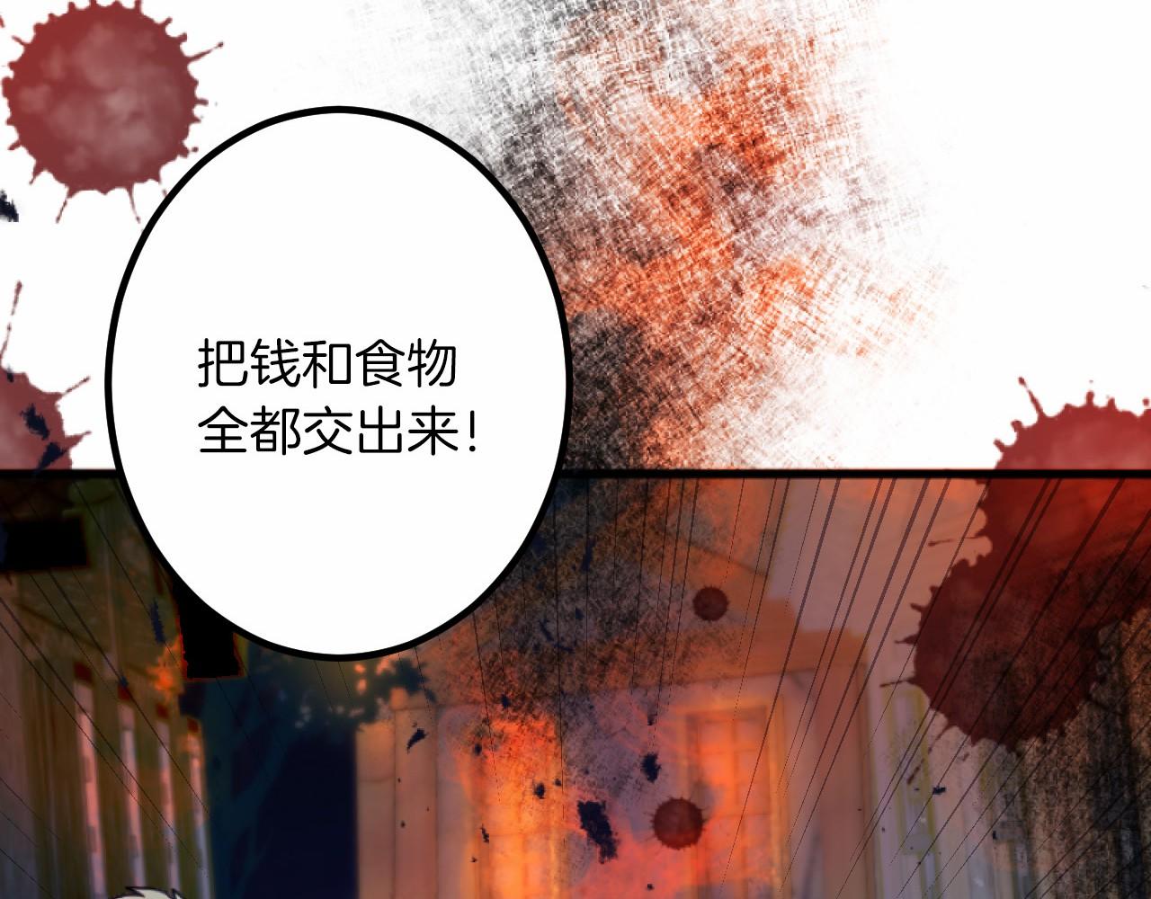 第 141 页