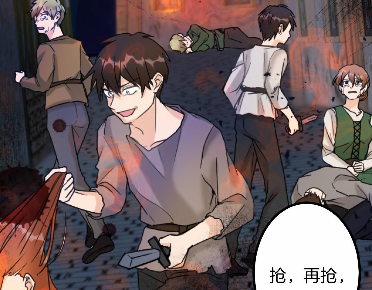 第 142 页