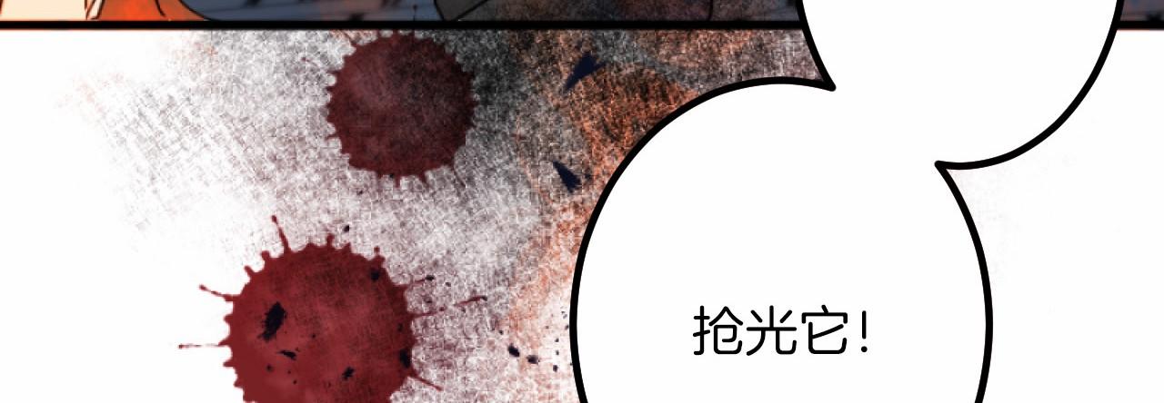 第 143 页