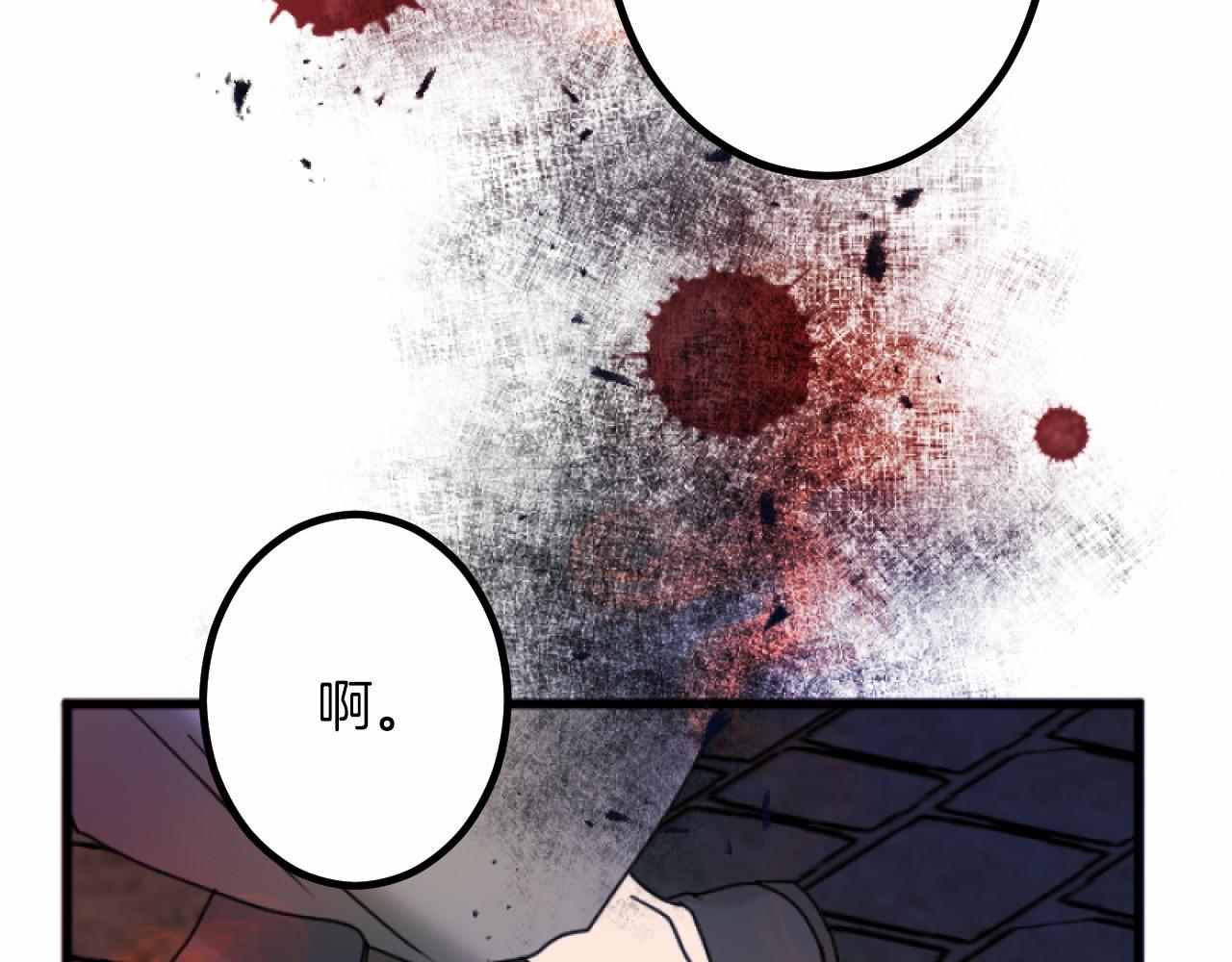 第 144 页