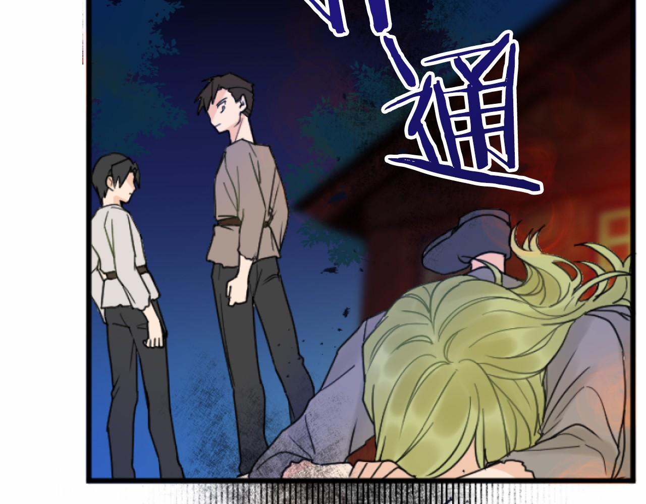 第 146 页