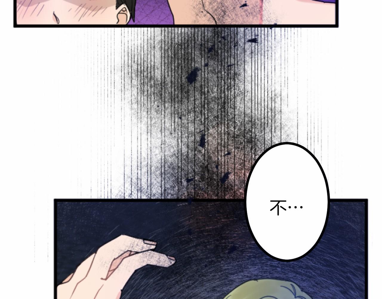 第 148 页