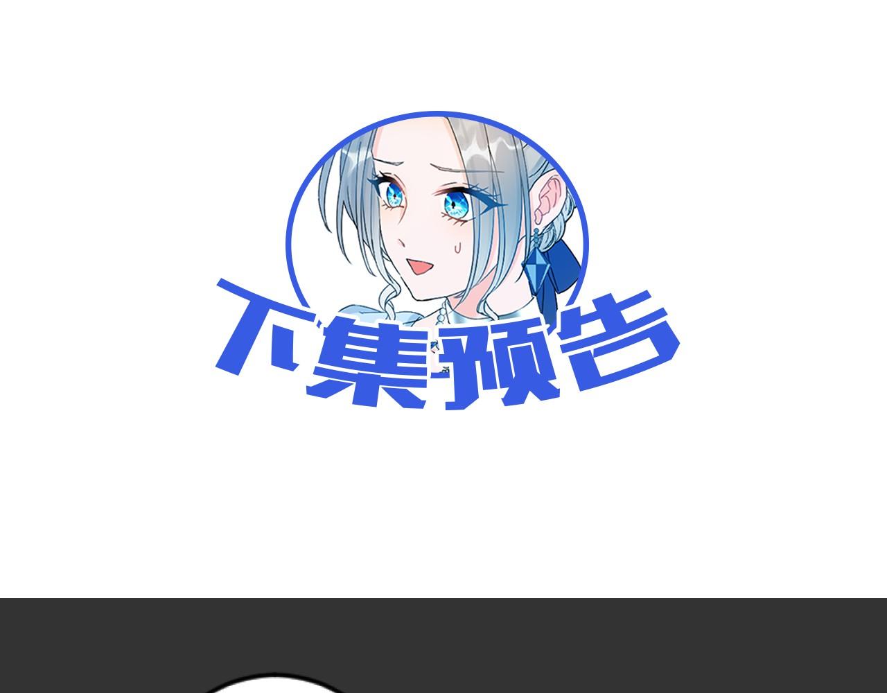 第 155 页
