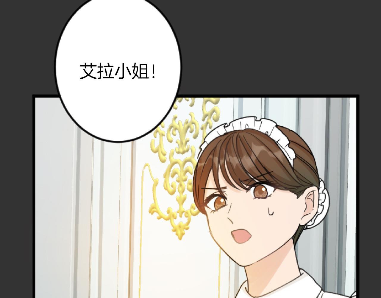 第 156 页