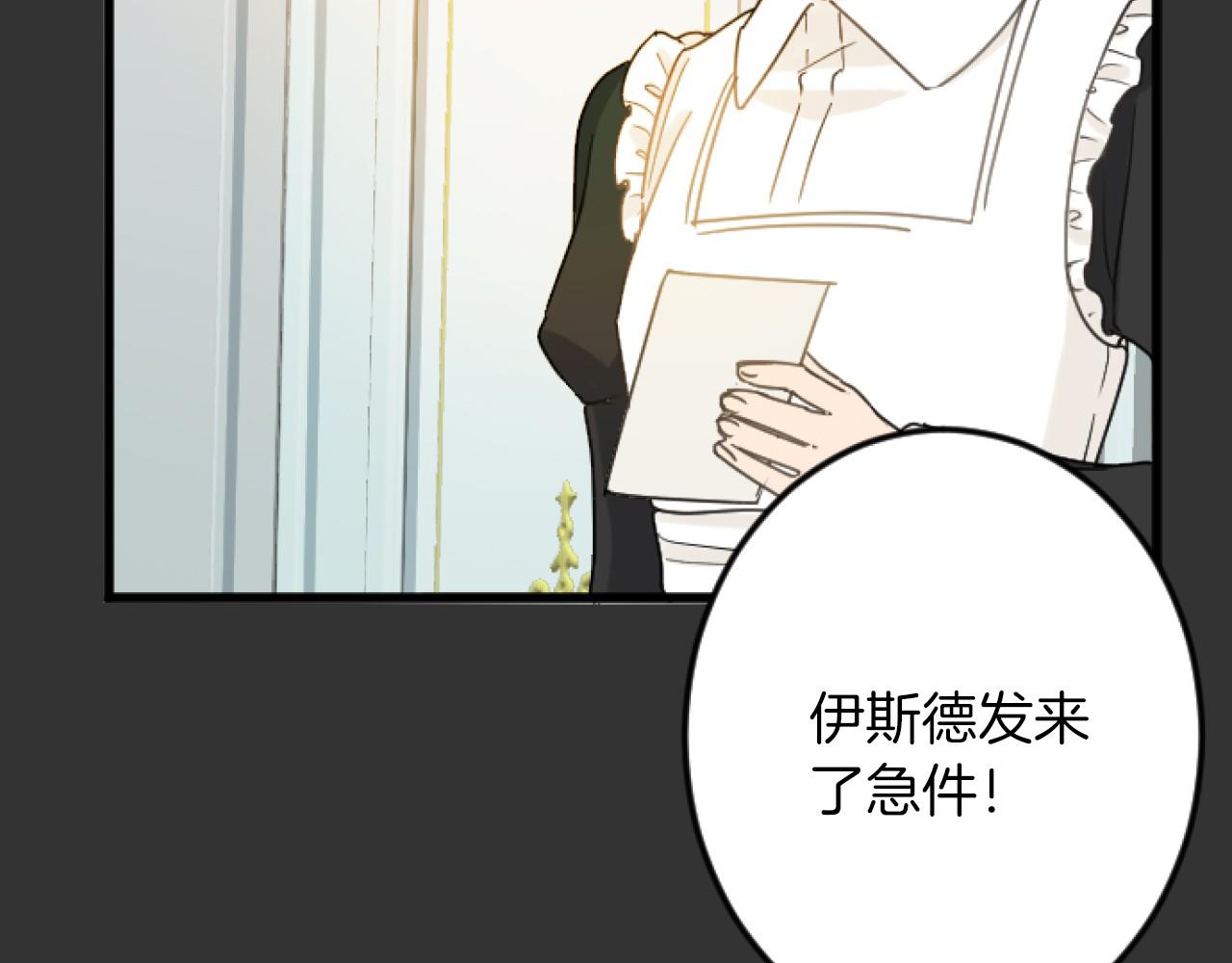 第 157 页