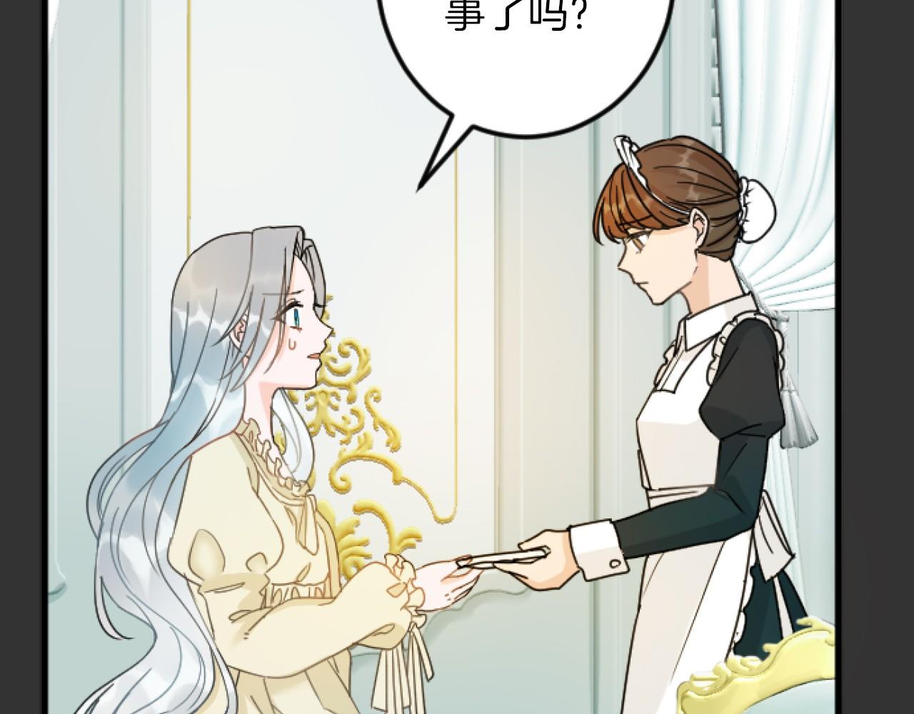 第 159 页