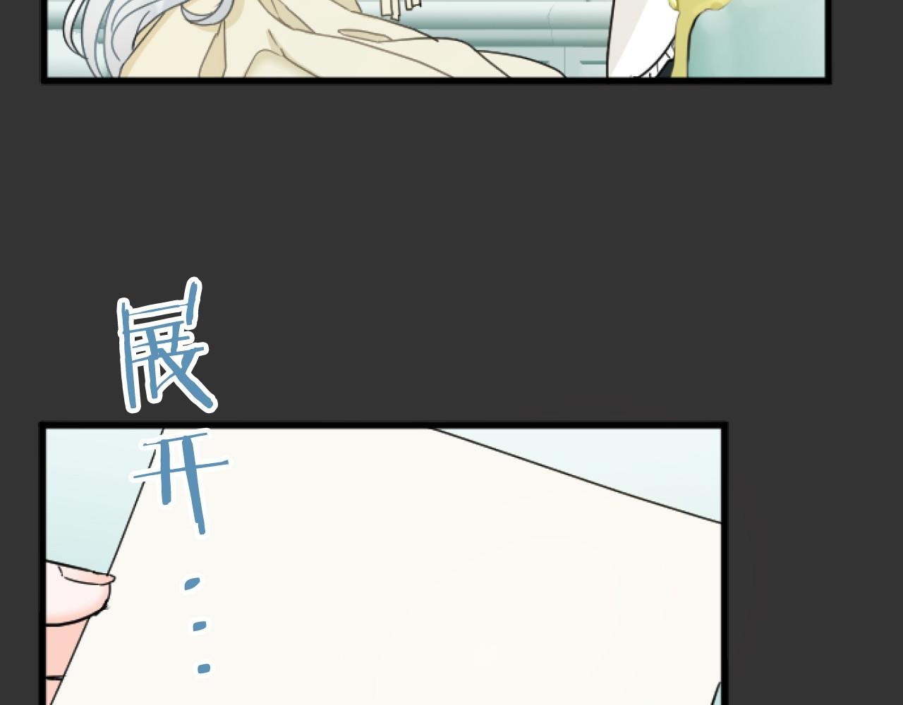 第 160 页
