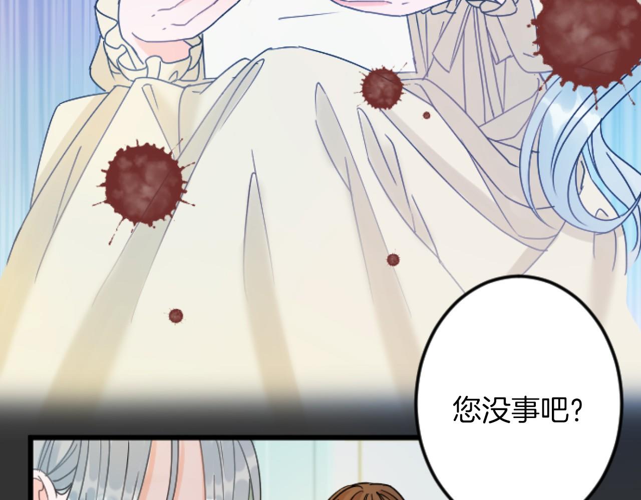 第 163 页