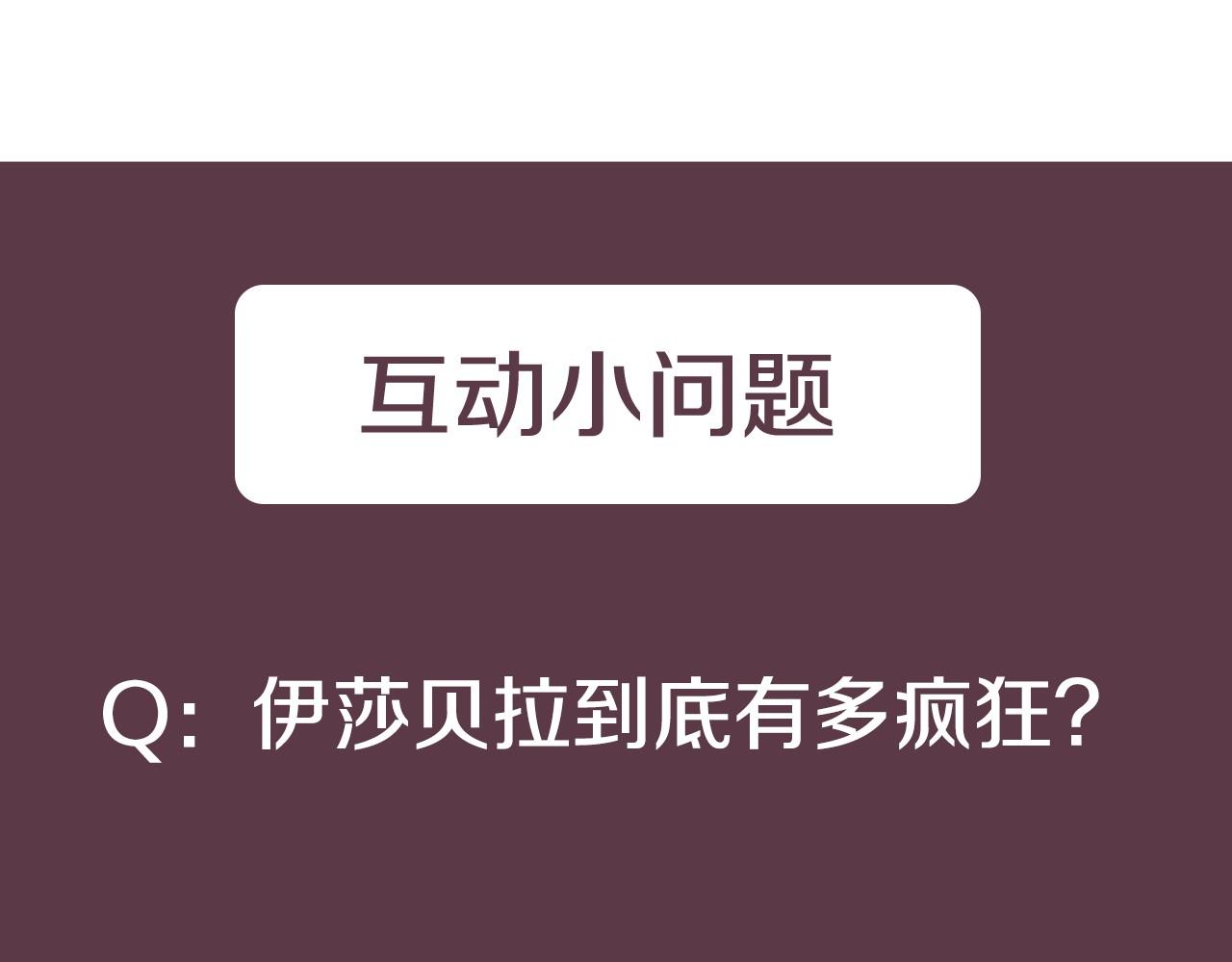 第 165 页