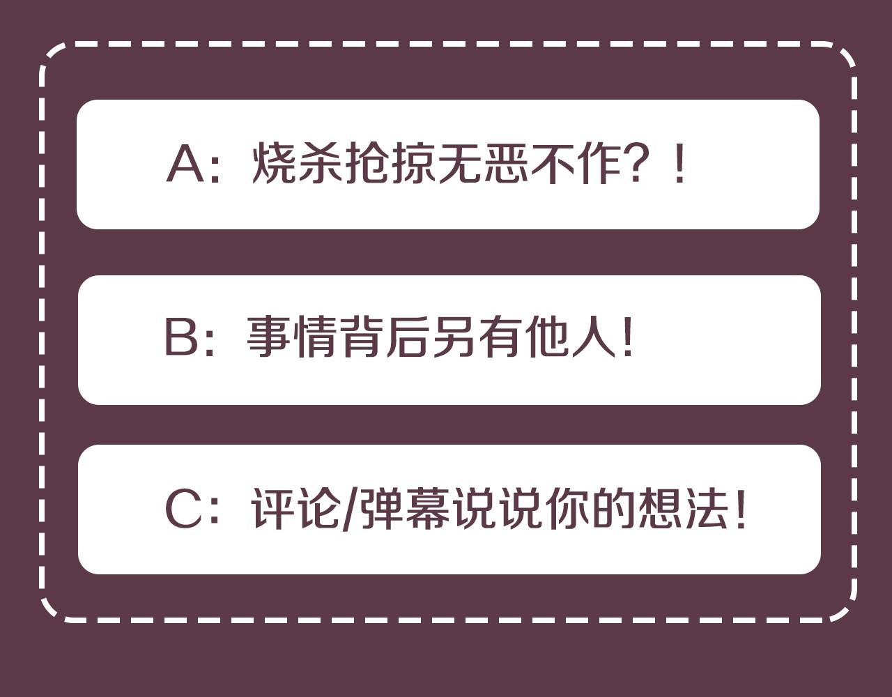 第 166 页