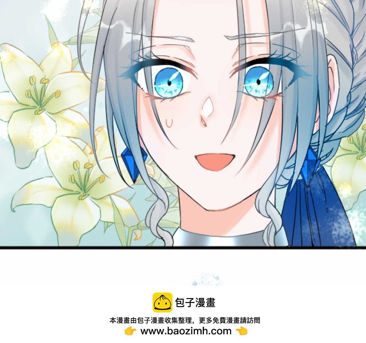 第 50 页