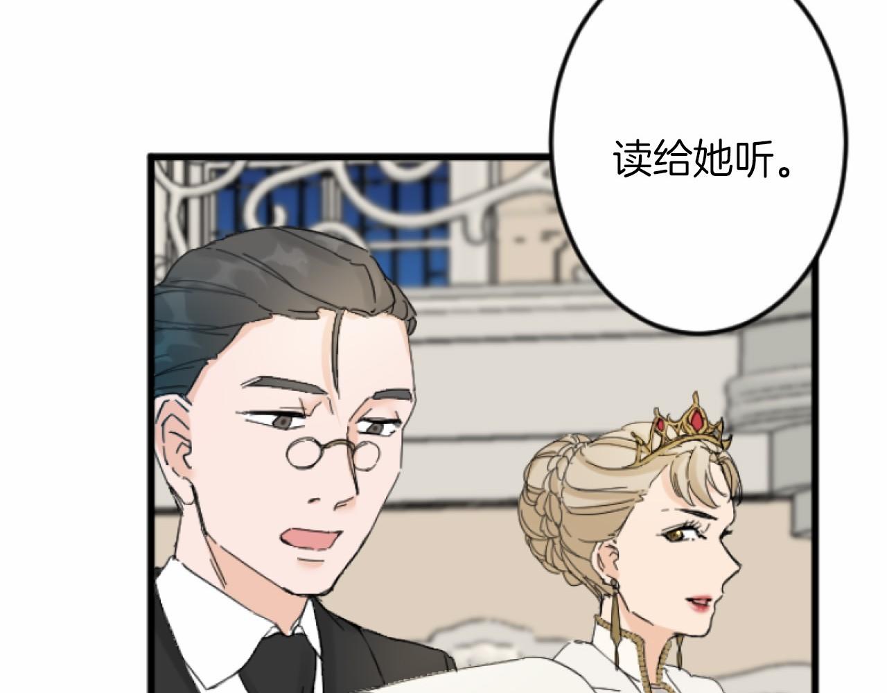 第 72 页