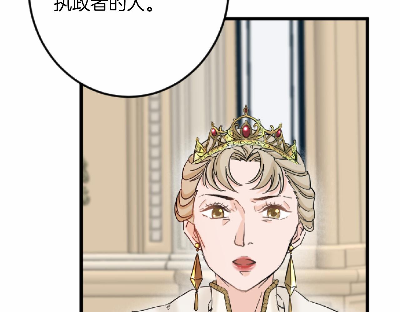 第 84 页