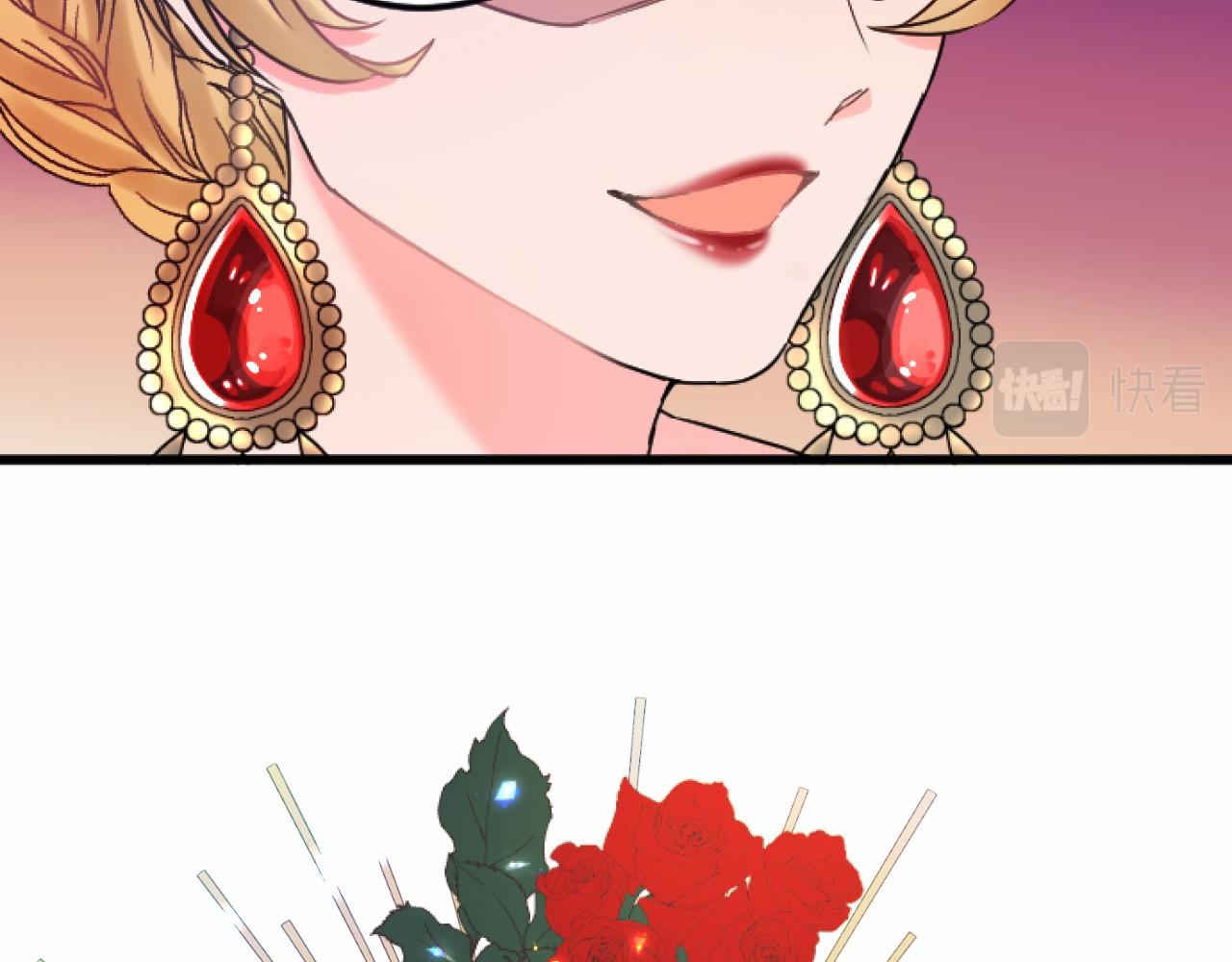 第 90 页