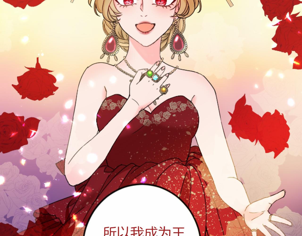 第 92 页