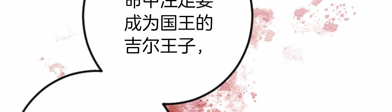 第 95 页