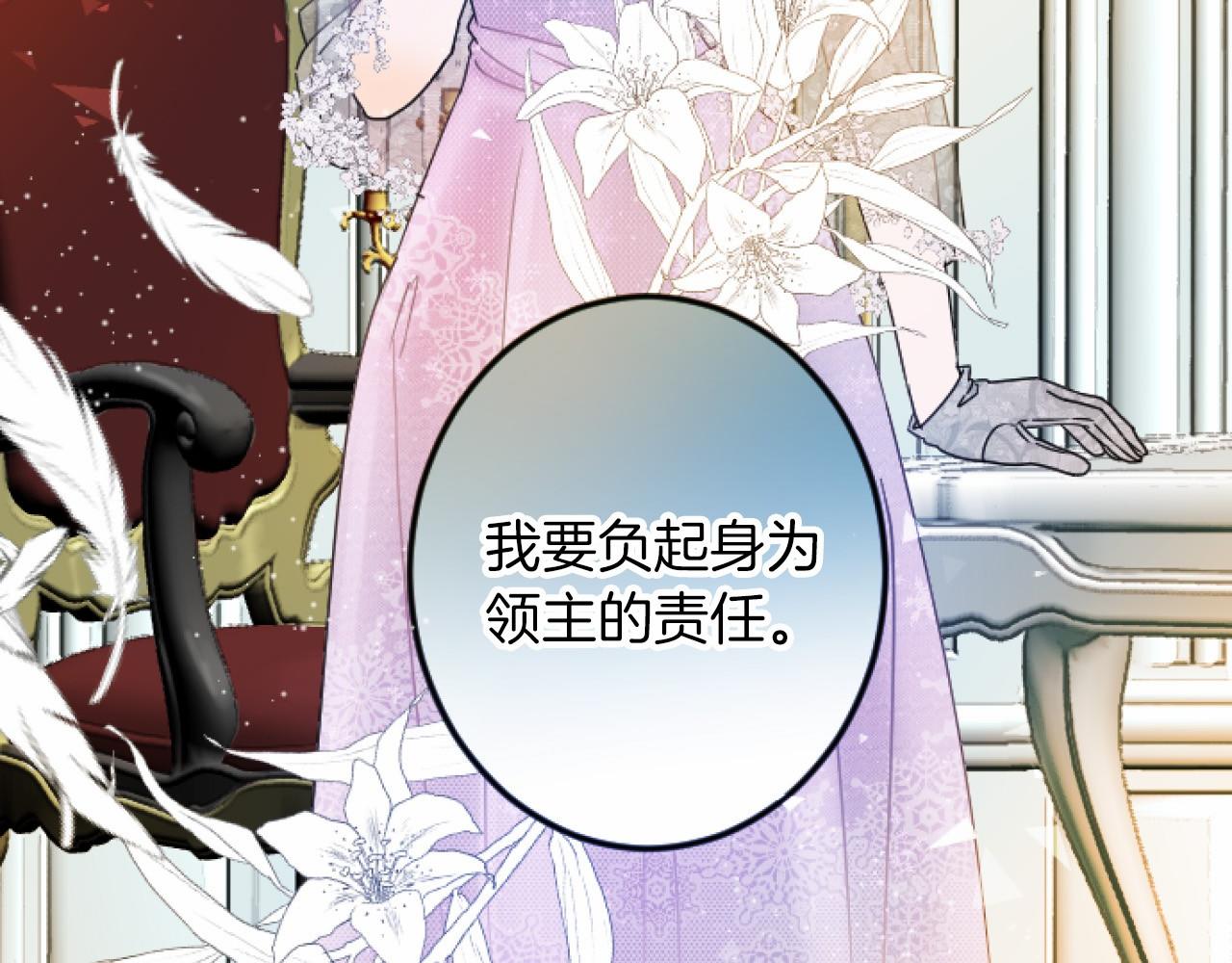 第 102 页