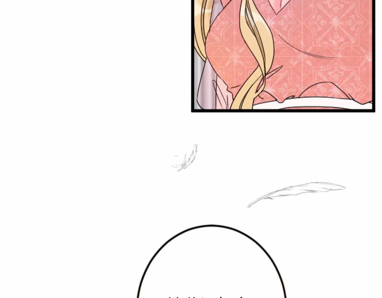 第 105 页