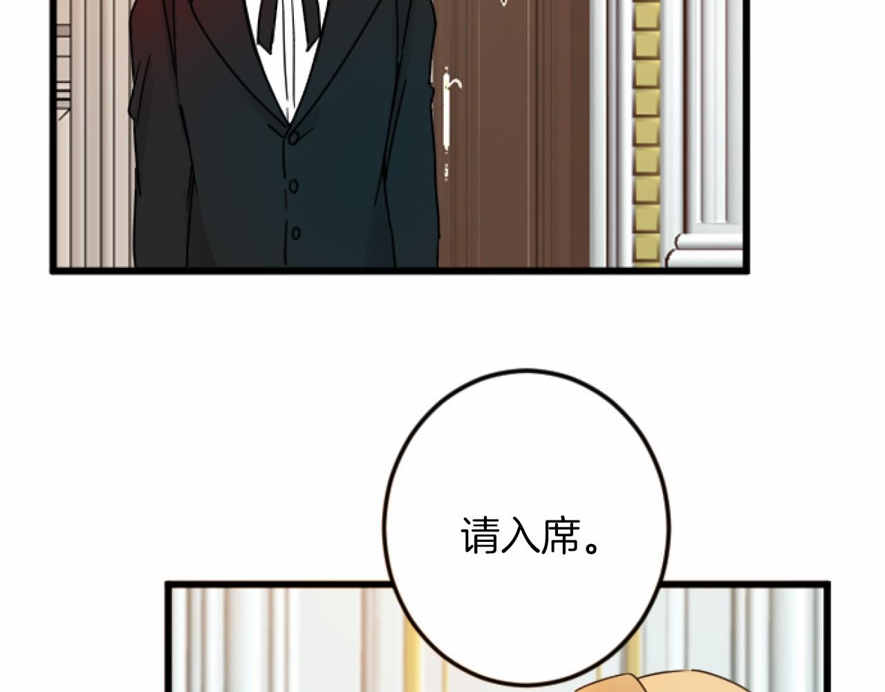 第 107 页
