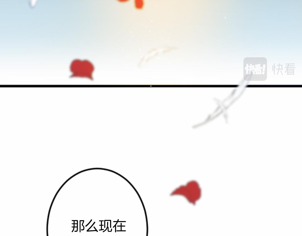 第 114 页