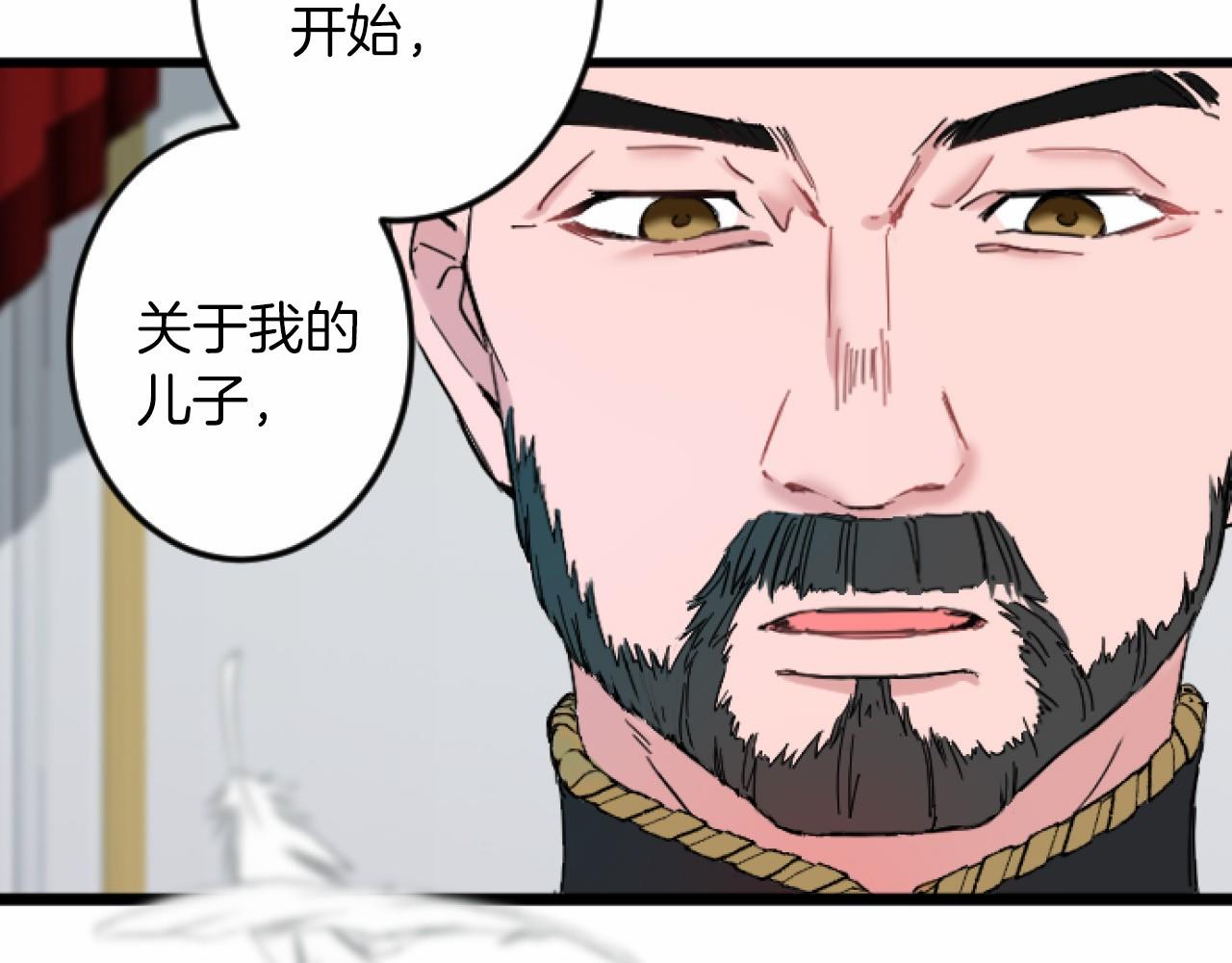 第 115 页