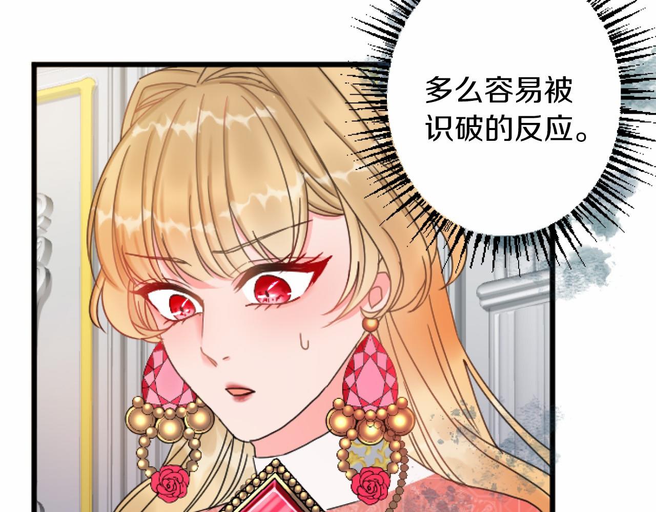 第 84 页