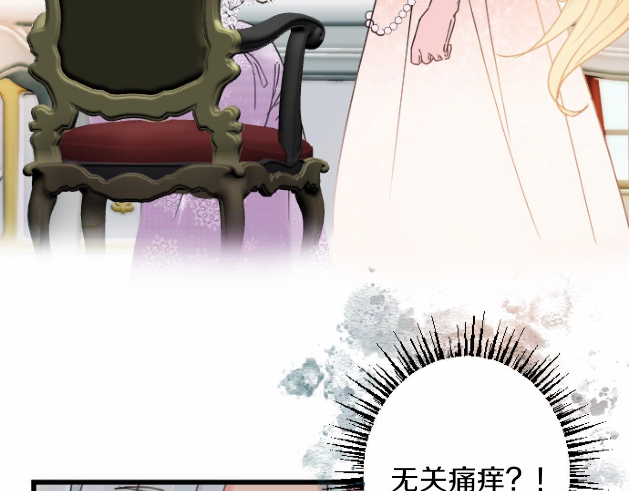 第 91 页