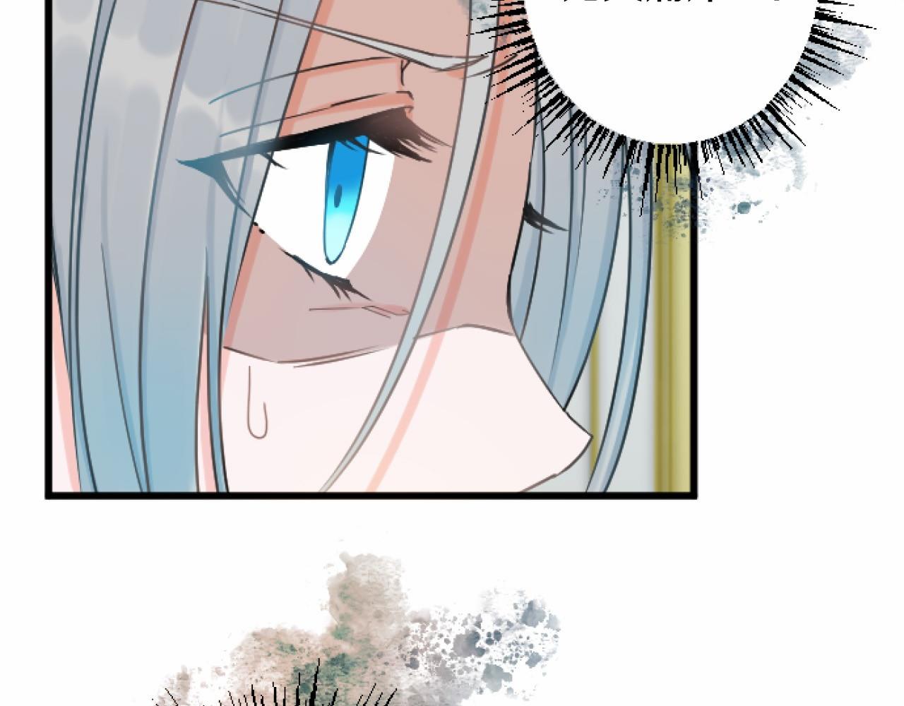 第 92 页