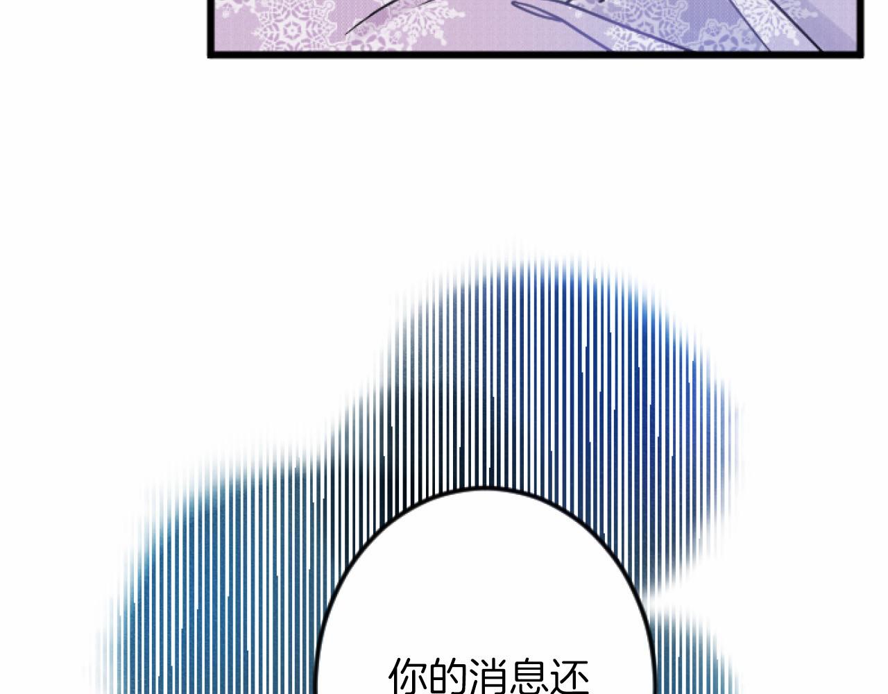 第 94 页