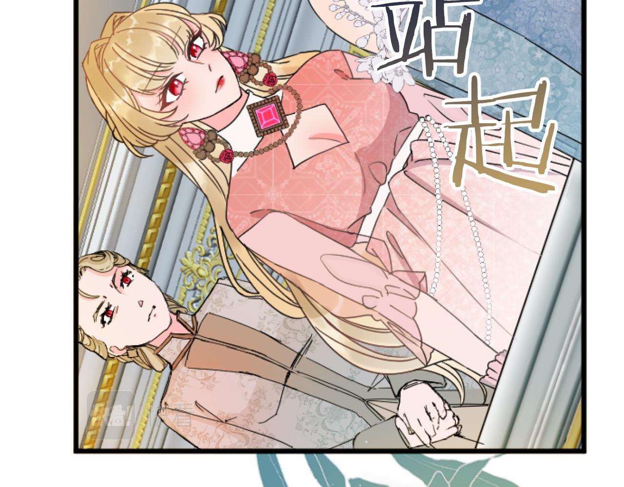 第 98 页