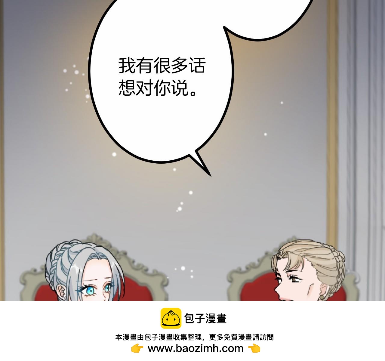 第 100 页