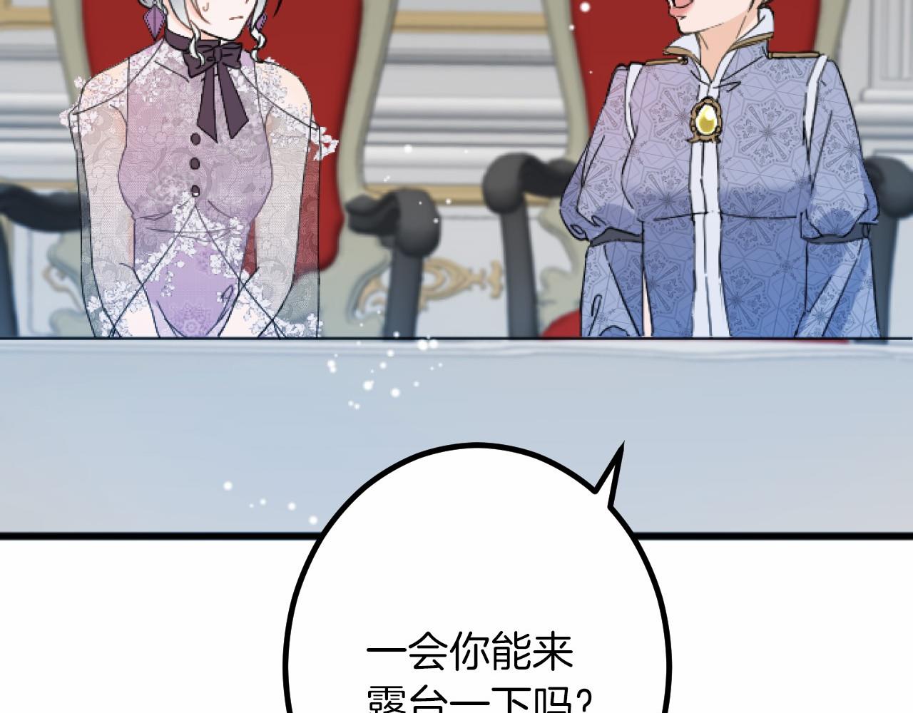 第 101 页