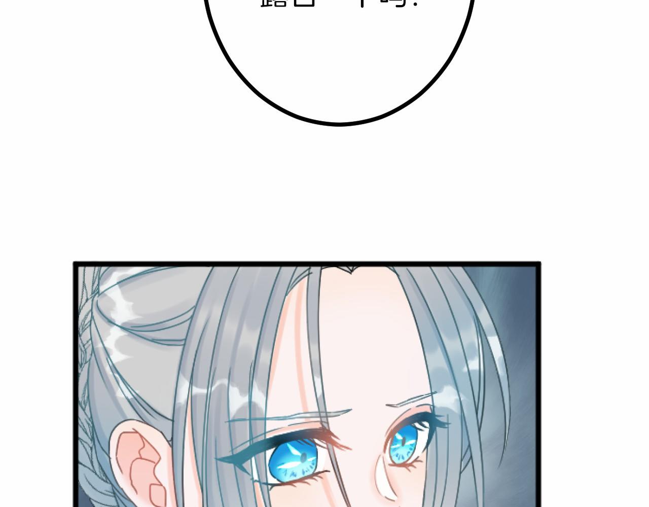 第 102 页