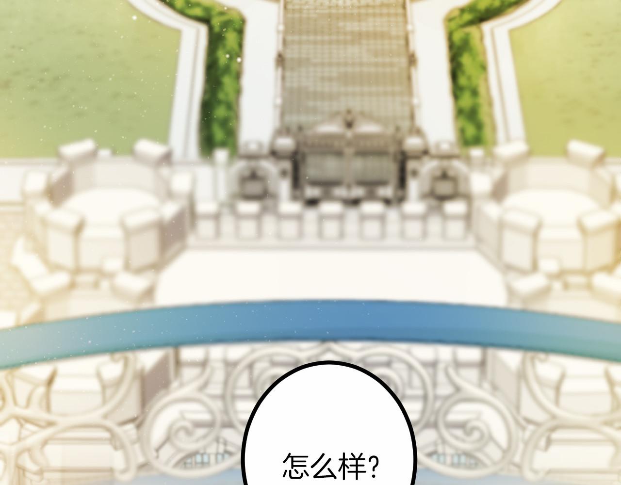 第 107 页