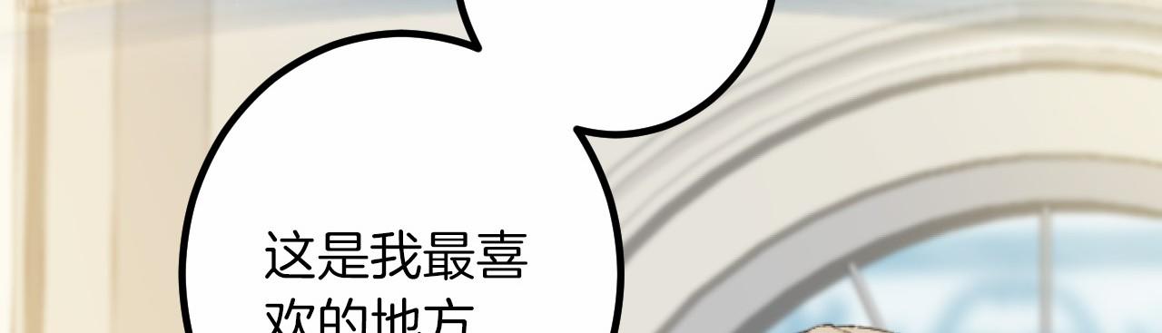 第 108 页