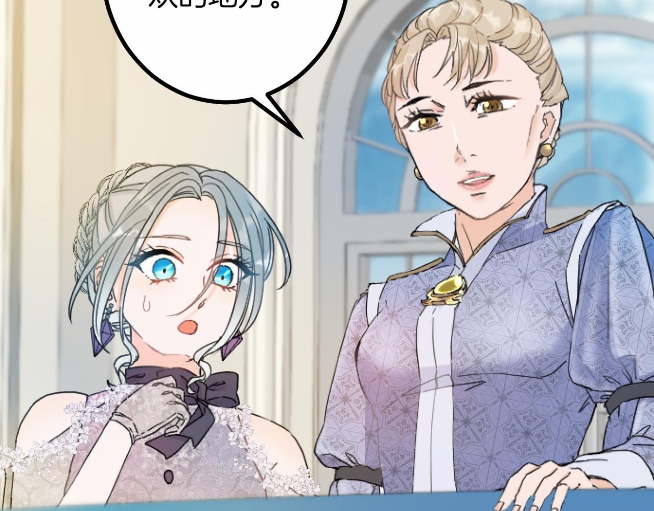 第 109 页