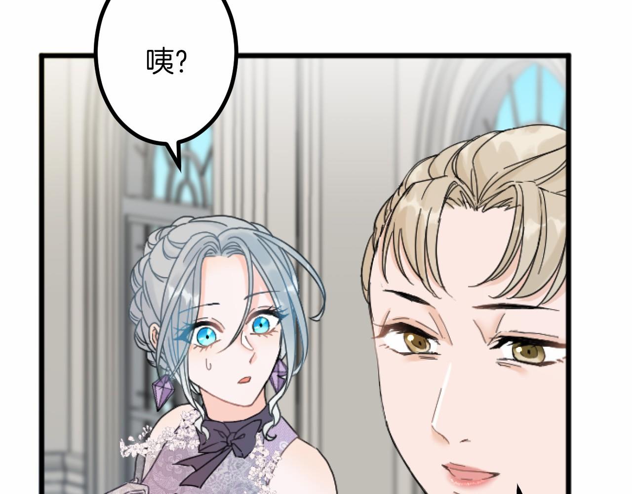 第 113 页